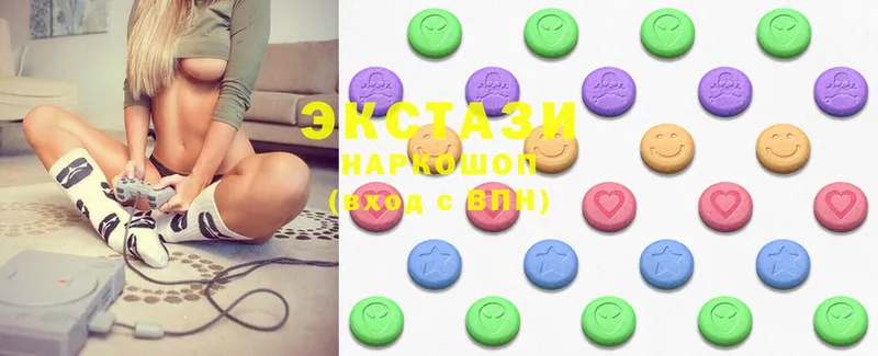 что такое наркотик  Балашов  Ecstasy MDMA 