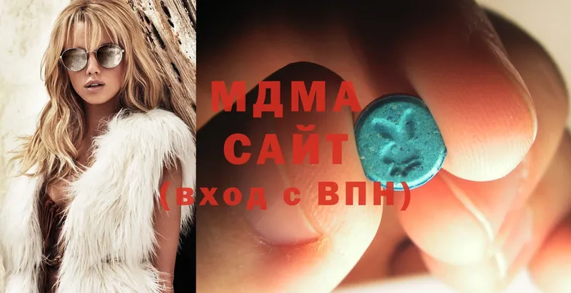 как найти закладки  Балашов  MDMA Molly 